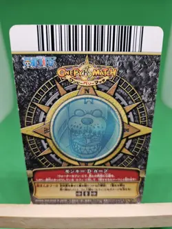 MP Monkey D Garp Marines C236 One Piece OnePy Berry Match Bandai Tcg Ccg Japan - Image 2