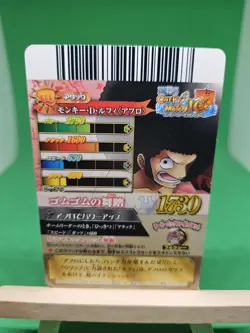 MP Luffy Strawhats IC5-51 R Foil One Piece OnePy Berry Match Bandai Tcg Ccg JP - Image 2