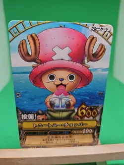 HP Chopper Strawhats C057 One Piece OnePy Berry Match Bandai Tcg Ccg Japan Cute - Image 1