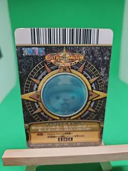 HP Chopper Strawhats C057 One Piece OnePy Berry Match Bandai Tcg Ccg Japan Cute - Image 2