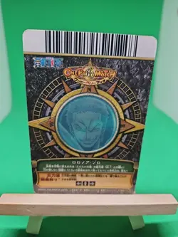 HP Zoro Strawhats C085 One Piece OnePy Berry Match Bandai Tcg Ccg Japan Anime - Image 2