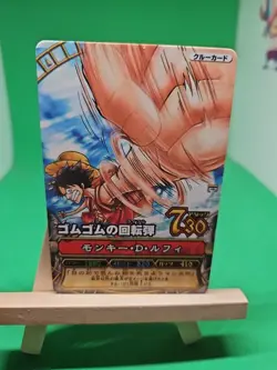 HP Luffy Strawhats C161 One Piece OnePy Berry Match Bandai Tcg Ccg Japan Anime - Image 1