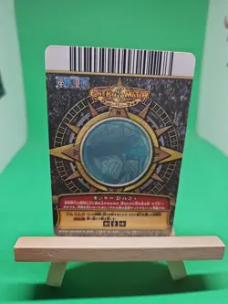 HP Luffy Strawhats C161 One Piece OnePy Berry Match Bandai Tcg Ccg Japan Anime - Image 2