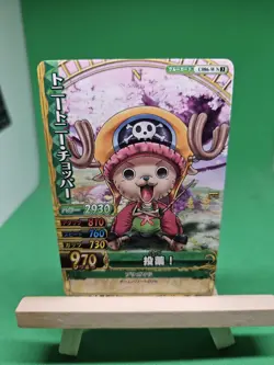 MP Chopper Strawhats C086-w One Piece OnePy Berry Match Bandai Tcg Ccg Japan - Image 1