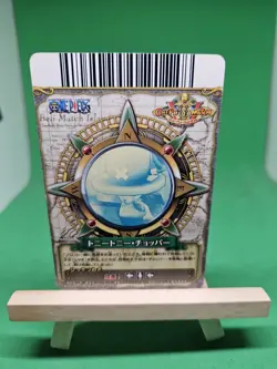 MP Chopper Strawhats C086-w One Piece OnePy Berry Match Bandai Tcg Ccg Japan - Image 2
