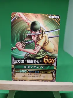 LP Zoro Strawhats C007 One Piece OnePy Berry Match Bandai Tcg Ccg Japanese Cool - Image 1