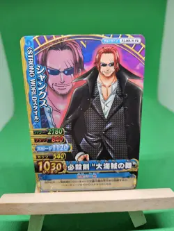 MP Shanks Pj-008-w Promo One Piece BANDAI Tcg Ccg Onepy Berry Match Japanese - Image 1