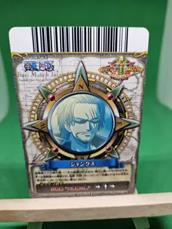 MP Shanks Pj-008-w Promo One Piece BANDAI Tcg Ccg Onepy Berry Match Japanese - Image 2