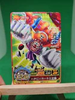 MP Buggy Clown IC1-45 R Foil One Piece OnePy Berry Match Bandai Tcg Ccg JP - Image 1