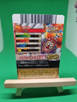 MP Buggy Clown IC1-45 R Foil One Piece OnePy Berry Match Bandai Tcg Ccg JP - Image 2
