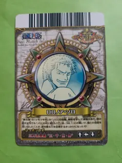 LP Zoro Stawhats One Piece Onepy Berry Match C349-W Bandai Tcg Ccg Japan Anime - Image 2