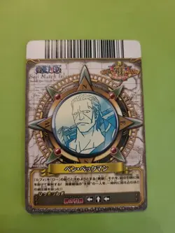 MP Ben Beckman Shanks R Foil One Piece OnePy Berry Match Bandai Ccg C409-W JP - Image 2