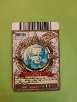 LP Shanks C408-W R Foil One Piece OnePy Berry Match Cards BANDAI TCG Ccg Japan - Image 2