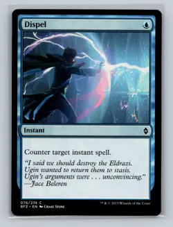 (3x) Dispel Battle for Zendikar Playset Magic the Gathering MTG LP-NM - Image 3