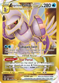 1x Origin Forme Palkia VSTAR - 208/189 - Secret Rare (Gold) NM-Mint Pokemon SWSH - Image 1