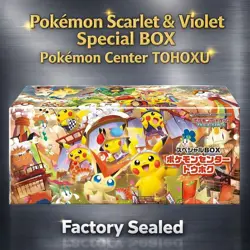 POKEMON Card Special Box TOHOKU Pikachu Promo Holo Japan LIMITED Set Sealed NEW - Image 1
