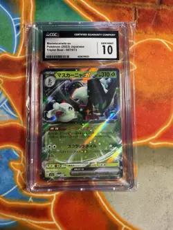 Pokemon Meowscarada ex 007/073 Japanese Triplet Beat 2023 - CGC Gem Mint 10 - Image 1