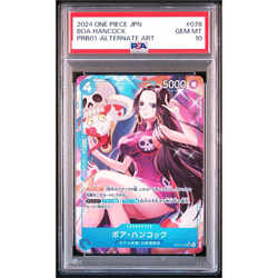 PSA 10 Boa Hancock OP01-078 SR Alt Art ONE PIECE Card The Best PRB-01 Japan #244 - Image 1