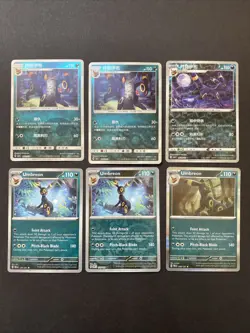 Pokemon TCG - Umbreon Lot - Image 1
