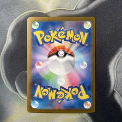 Slowpoke 079/165 Master Ball - 151 sv2a Japanese Mint - Pokemon Card Game - Image 5