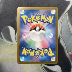 Clefable 036/165 Master Ball - 151 sv2a Japanese Mint - Pokemon Card Game - Image 5