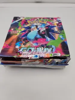 Pokemon Card Japanese Inferno X Booster Box M2 *OPEN BOX* - Image 1