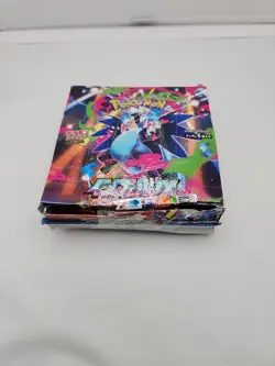 Pokemon Card Japanese Inferno X Booster Box M2 *OPEN BOX* - Image 2