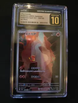 2023 Pokemon Japanese 151 Chamander AR 168/165 CGC Pristine 10 - Image 1