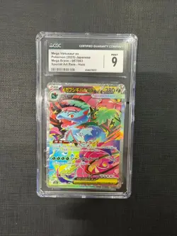 2025 POKEMON CGC 9 MINT M1L-MEGA BRAVE 087 MEGA VENUSAUR ex SPECIAL ART RARE - Image 1
