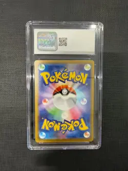 2025 POKEMON CGC 9 MINT M1L-MEGA BRAVE 087 MEGA VENUSAUR ex SPECIAL ART RARE - Image 2