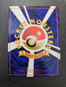 Pokemon Japanese Vending Series Shellder No. 090 NEAR MINT - Image 2
