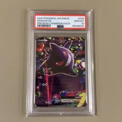 2016 POKEMON JAPANESE PREMIUM CHAMPION PACK #048 GENGAR EX PSA 10 - Image 1