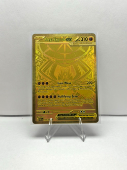 Mega Zygarde ex 124/088 - Pokemon ME: Perfect Order - Gold Mega Hyper Rare - NM - Image 1