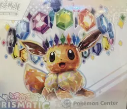 Pokemon Center ETB Prismatic Evolutions Stamped SEALED & in case - Image 4