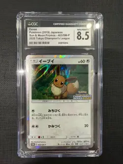 2019 POKEMON CGC 8.5 NM/MINT+ SM PROMO 403 EEVEE-HOLO CHAMPION'S LEAGUE - Image 1