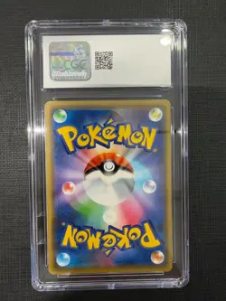 2019 POKEMON CGC 8.5 NM/MINT+ SM PROMO 403 EEVEE-HOLO CHAMPION'S LEAGUE - Image 2