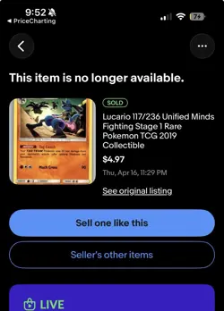 Lucario 117/236 Unified Minds 2019 Pokemon✨🔥SHIPS FAST💨+FREE GIFT🎁 RARE 📈 - Image 2