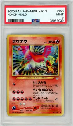 Pokemon Ho-oh #250 Neo 3 Japanese PSA 9 Mint - Image 1