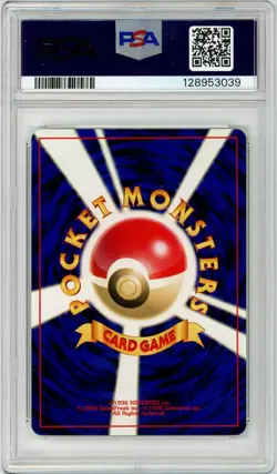 Pokemon Ho-oh #250 Neo 3 Japanese PSA 9 Mint - Image 2
