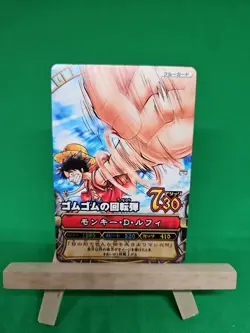 LP Luffy Strawhats C161 One Piece OnePy Berry Match Bandai Tcg Ccg Japan Anime - Image 1