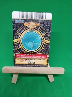 LP Luffy Strawhats C161 One Piece OnePy Berry Match Bandai Tcg Ccg Japan Anime - Image 2