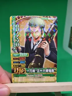MP Zoro Strawhats C399-w R Foil One Piece OnePy Berry Match Bandai Tcg Ccg Japan - Image 1