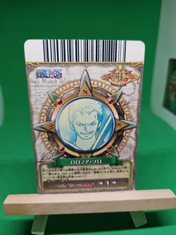 MP Zoro Strawhats C399-w R Foil One Piece OnePy Berry Match Bandai Tcg Ccg Japan - Image 2
