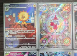 Pokemon TCG Japanese AR Set 12 Card [No.024] M2a : Mega Dream - Image 2