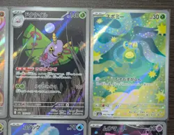 Pokemon TCG Japanese AR Set 12 Card [No.024] M2a : Mega Dream - Image 3