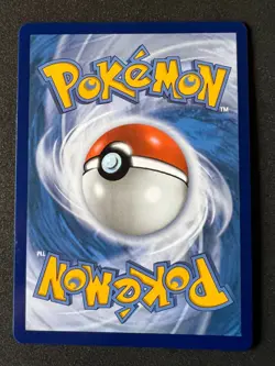 Wondrous Patch 117/088 ULTRA RARE FULL ART - Perfect Order– Pokemon Card TCG - Image 2
