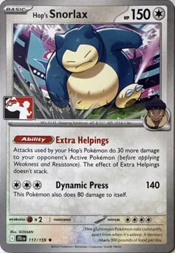 Hop's Snorlax 117/159 R Prize Pack Series Cards Pokemon NM - Image 1