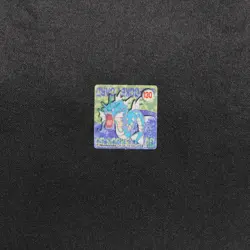 Pokemon Bros Brothers Gyarados 130 Nintendo Mini Card Square Japanese F8273 - Image 2