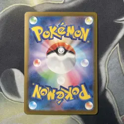 Kabuto 140/165 Masterball - 151 sv2a Japanese Mint - Pokemon Card Game TCG - Image 5