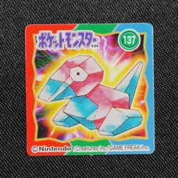 Pokemon Bros Brothers Porygon 137 Nintendo Mini Card Square Japanese F8271 - Image 1